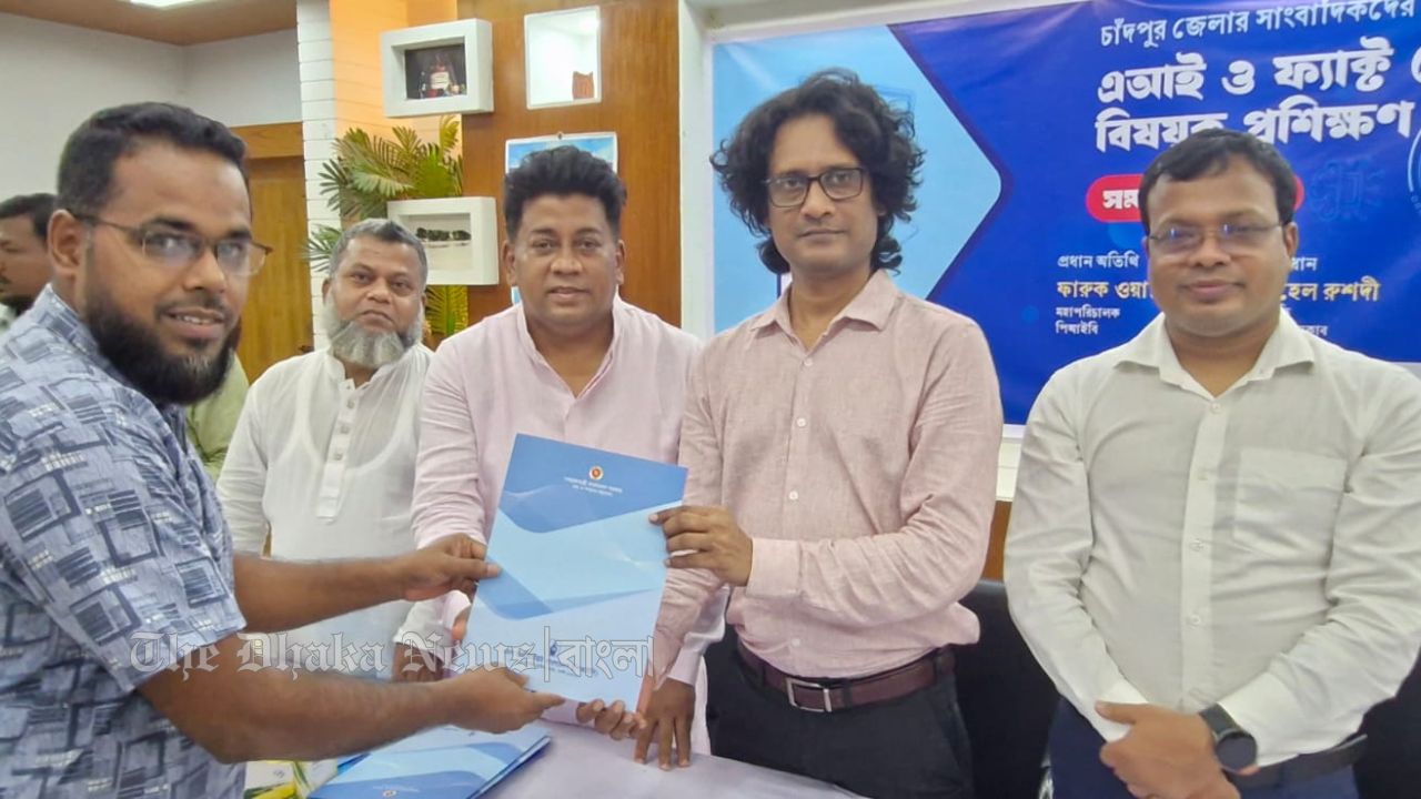 পিআইবি সাংবাদিকদের গুনগত মানকে এগিয়ে নেয় মহাপরিচালক ফারুক ওয়াসিফ