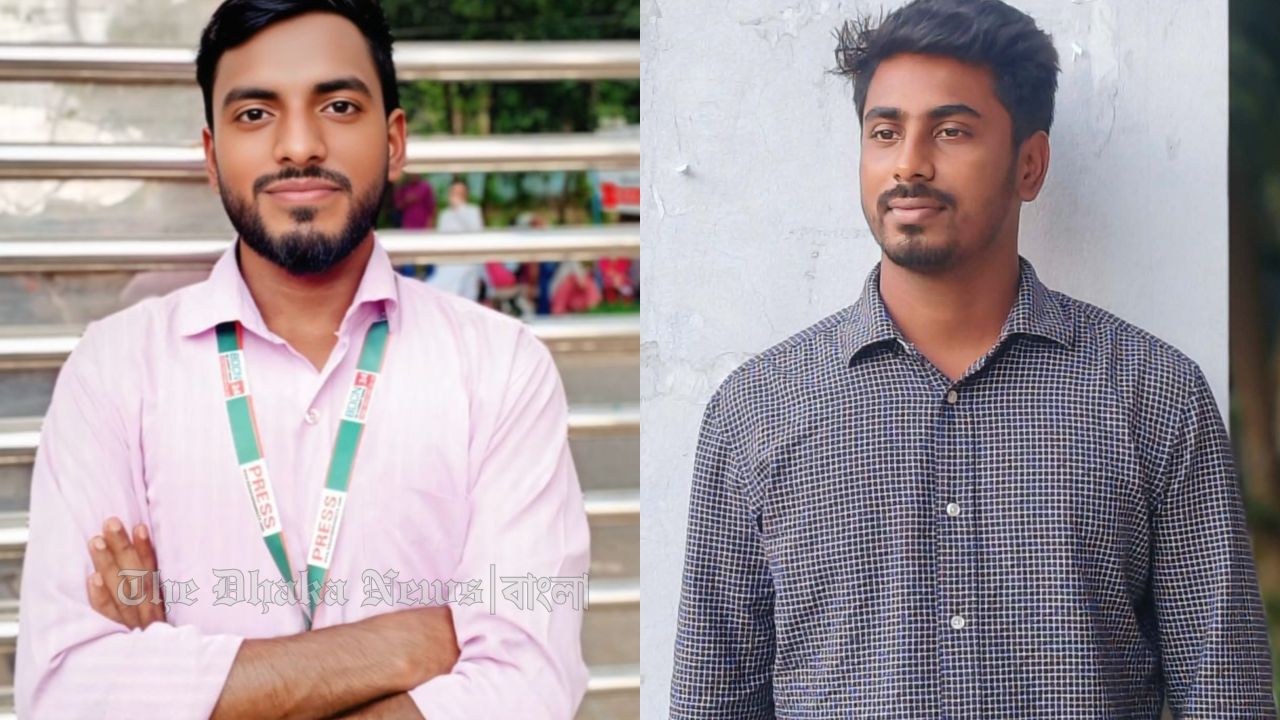 নরসিংদী জেলা ছাত্রকল্যাণ পরিষদের নেতৃত্বে আব্দুল্লাহ-সৈকত