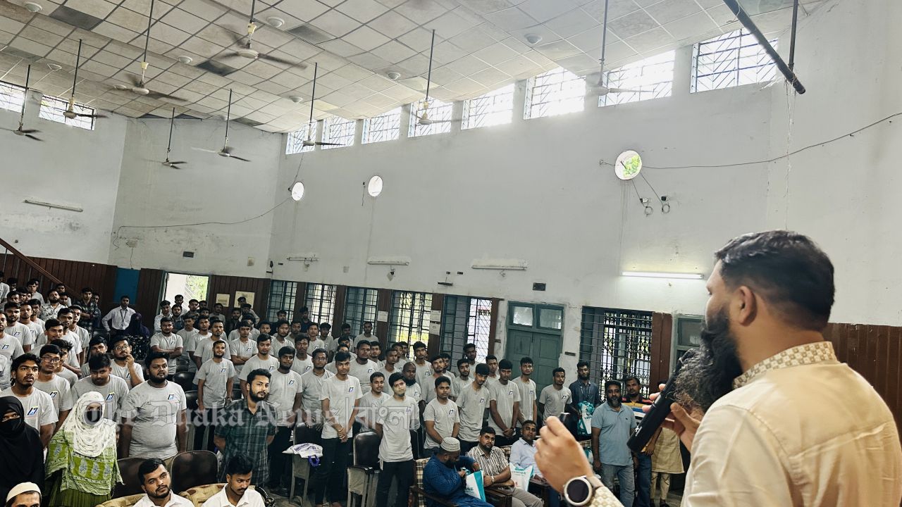 দিনাজপুরে তৌহিদ অ্যাসোসিয়েটসের 'ক্যারিয়ার মিটআপ ২০২৬'