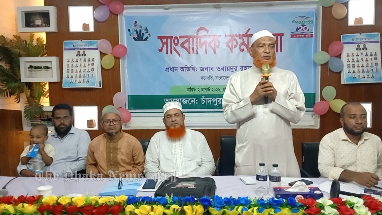 ইউক্রেনের ড্রোন হামলায় রাশিয়ায় নিহত ৬