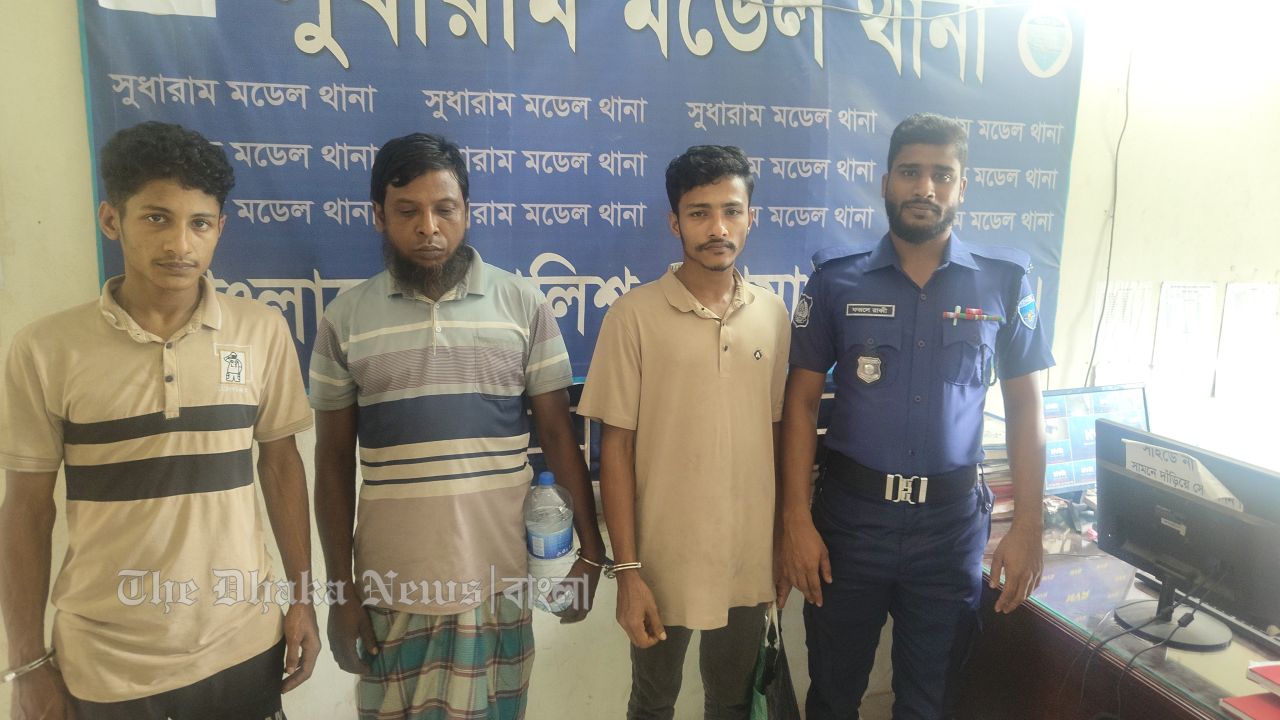 নোয়াখালীতে ডাকাতির ৩ দিন পর ৪ ডাকাত গ্রেপ্তার 