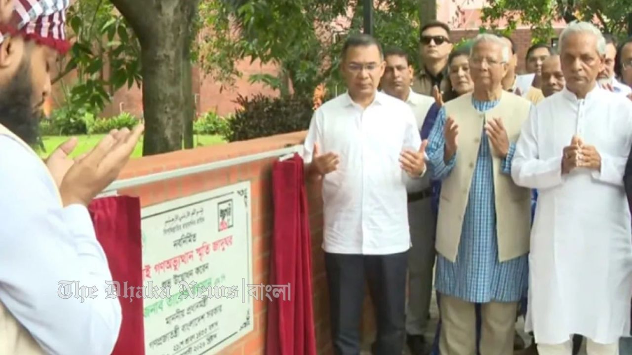 জুলাই স্মৃতি জাদুঘর উদ্বোধন করলেন প্রধানমন্ত্রী