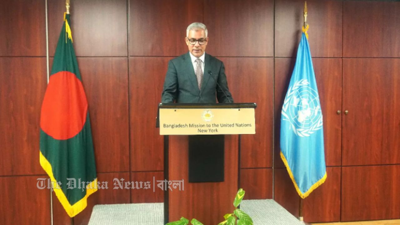 জাতিসংঘে পালিত হলো জুলাই গণঅভ্যুত্থান দিবস