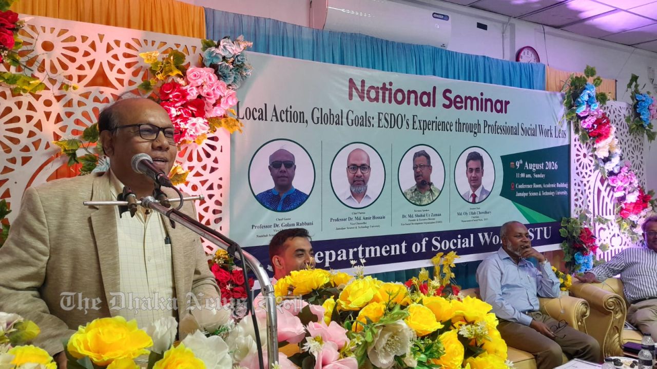 প্রথমবারের মতো এএফসি চ্যালেঞ্জ লীগে বাংলাদেশ পুলিশ ফুটবল ক্লাব