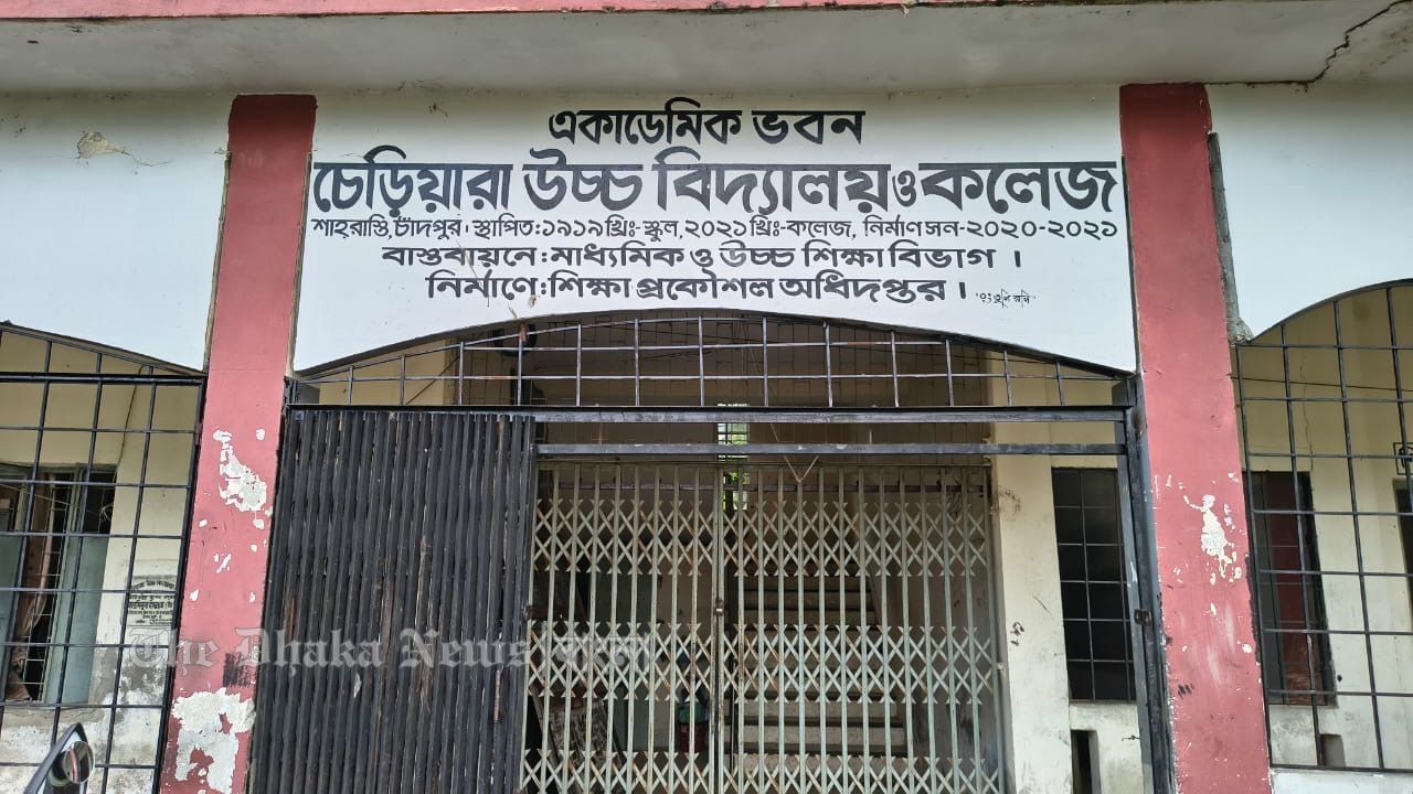 চাঁদপুরের শাহরাস্তিতে ট্রাক-বাস সংঘর্ষে নিহত ৩