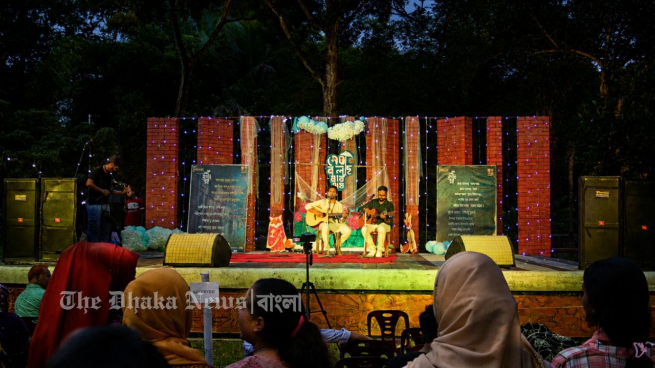 শ্রাবণ বিদায়ে বাকৃবিতে টিম উৎসবের বিশেষ আয়োজন 'মেঘ বলছে যাব যাব'