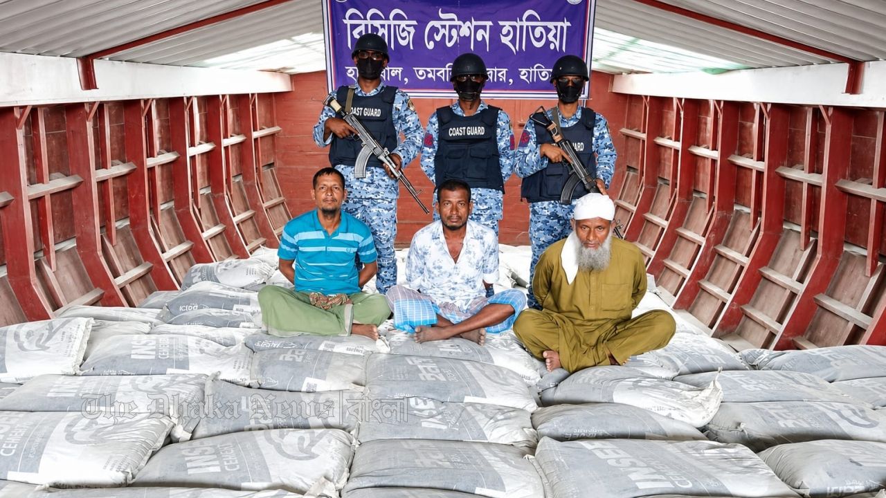 ‎মিয়ানমারে পাচার হচ্ছিল ১,৩৬০ বস্তা সিমেন্ট, গ্রেপ্তার ৩