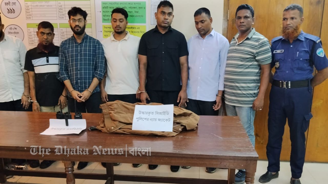 সিআইডি পরিচয়ে নারী অপহরণের চেষ্টা, নোয়াখালীতে সাবেক সেনা-নৌ সদস্যসহ ৭ জন গ্রেপ্তার