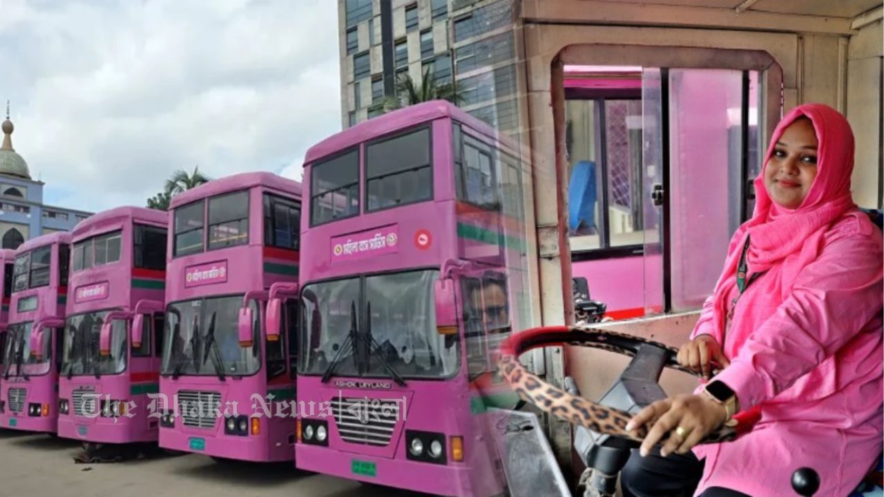 নারীদের জন্য চালু ‘পিংক বাস’, চলবে যেসব রুটে