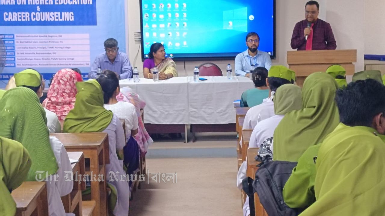 উচ্চশিক্ষার পথ সুগম করতে গাজীপুরে আইএসইউ এর ক্যারিয়ার কাউন্সেলিং