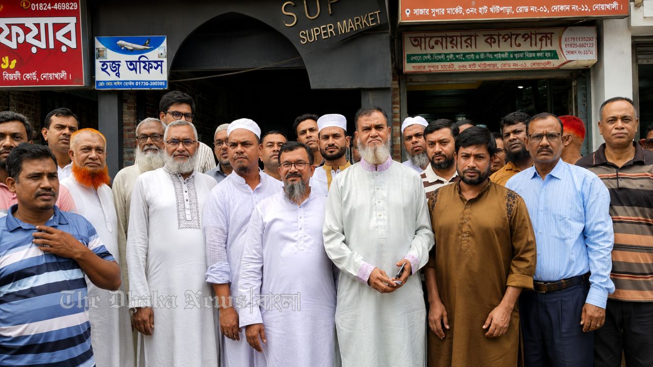 নোয়াখালী পৌর বণিক সমিতি নির্বাচনে আপেল-রায়হান প্যানেলের মনোনয়ন পত্র জমা