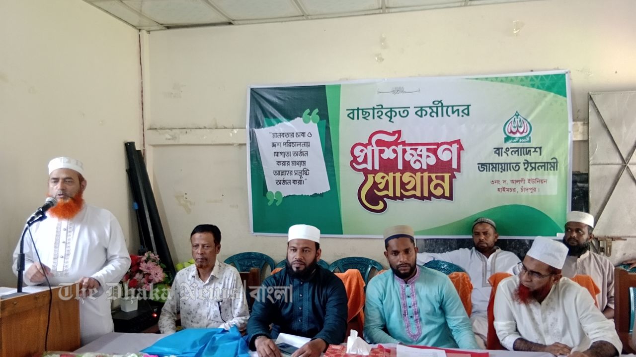বিএনপি কে জামায়াতে ইসলামী এমন ভাবে সহযোগিতা করেছে সারা জীবন বললেও শেষ হবে না-জেলা জামায়াত সেক্রেটারি