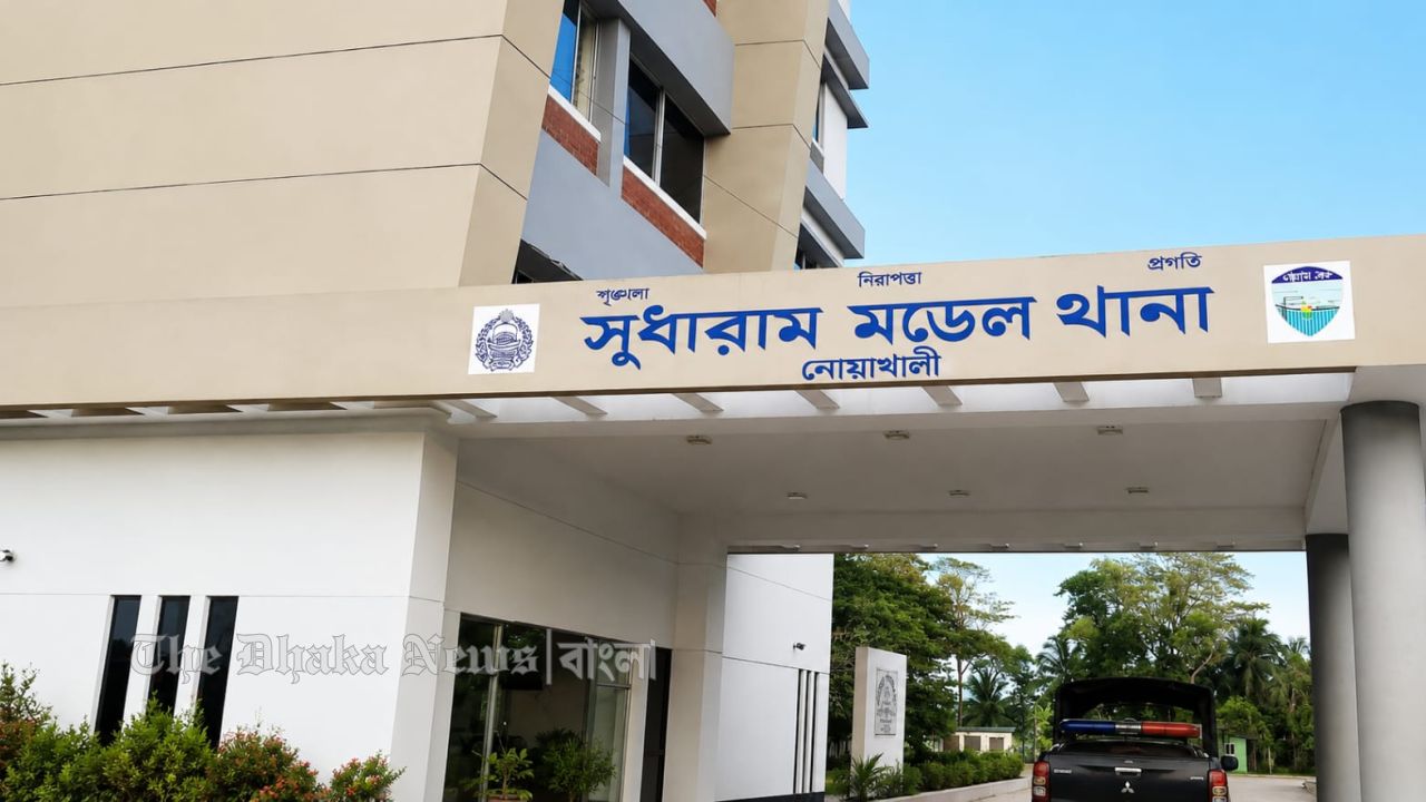 নোয়াখালীতে জমি বিরোধে কুপিয়ে জখম,বৃদ্ধের মৃত্যু