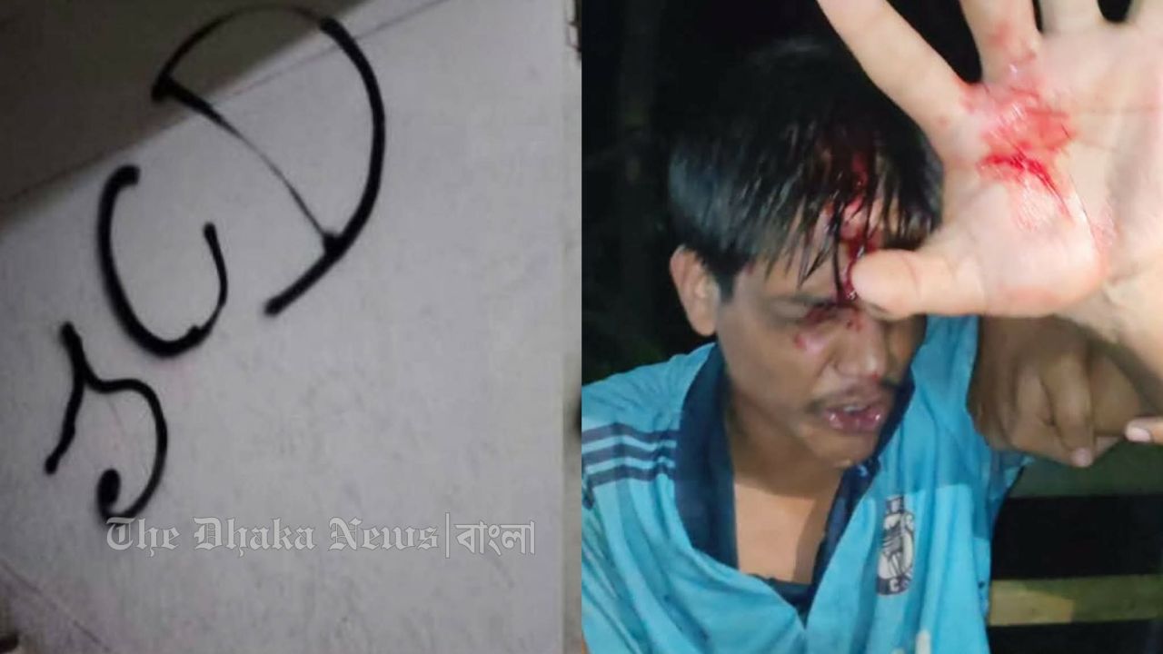 পর্তুগালে একের পর এক প্রবাসী বাংলাদেশির মৃত্যু