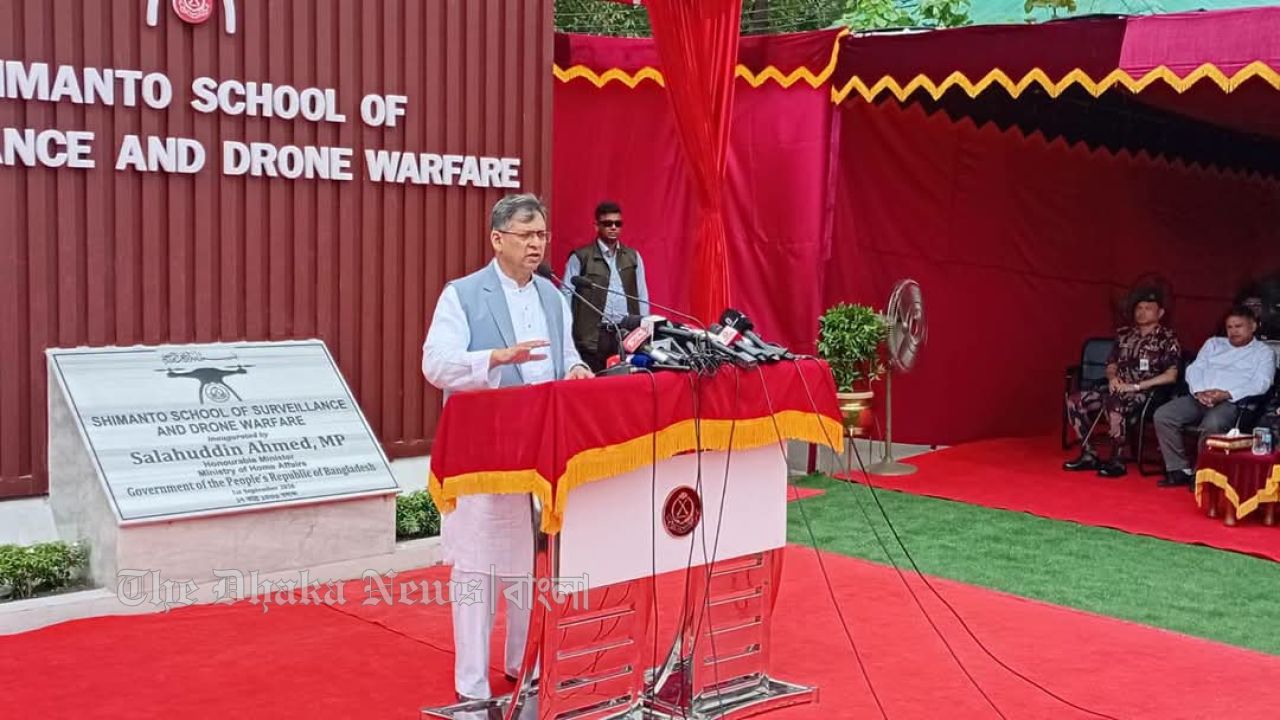 সীমান্তে থার্মাল ড্রোনে নজরদারি বাড়াবে বিজিবি: স্বরাষ্ট্রমন্ত্রী