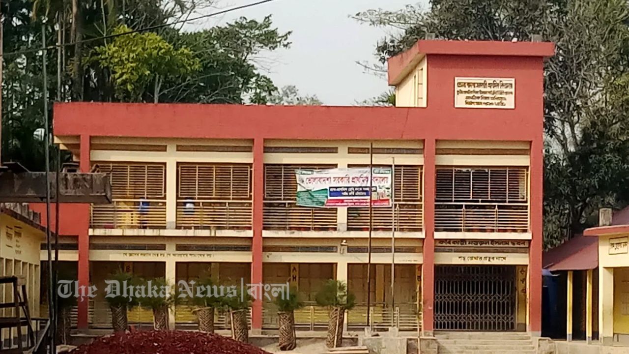 বিদ্যালয়ের অফিসকক্ষে আপত্তিকর ভিডিও, দুই শিক্ষক বরখাস্ত