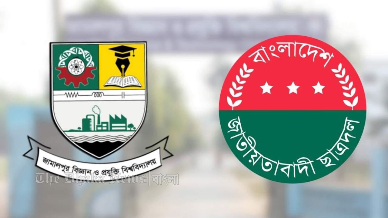 জাবিপ্রবিতে ৫ কিলোমিটার ম্যারাথনের উদ্যোগ ছাত্রদলের 