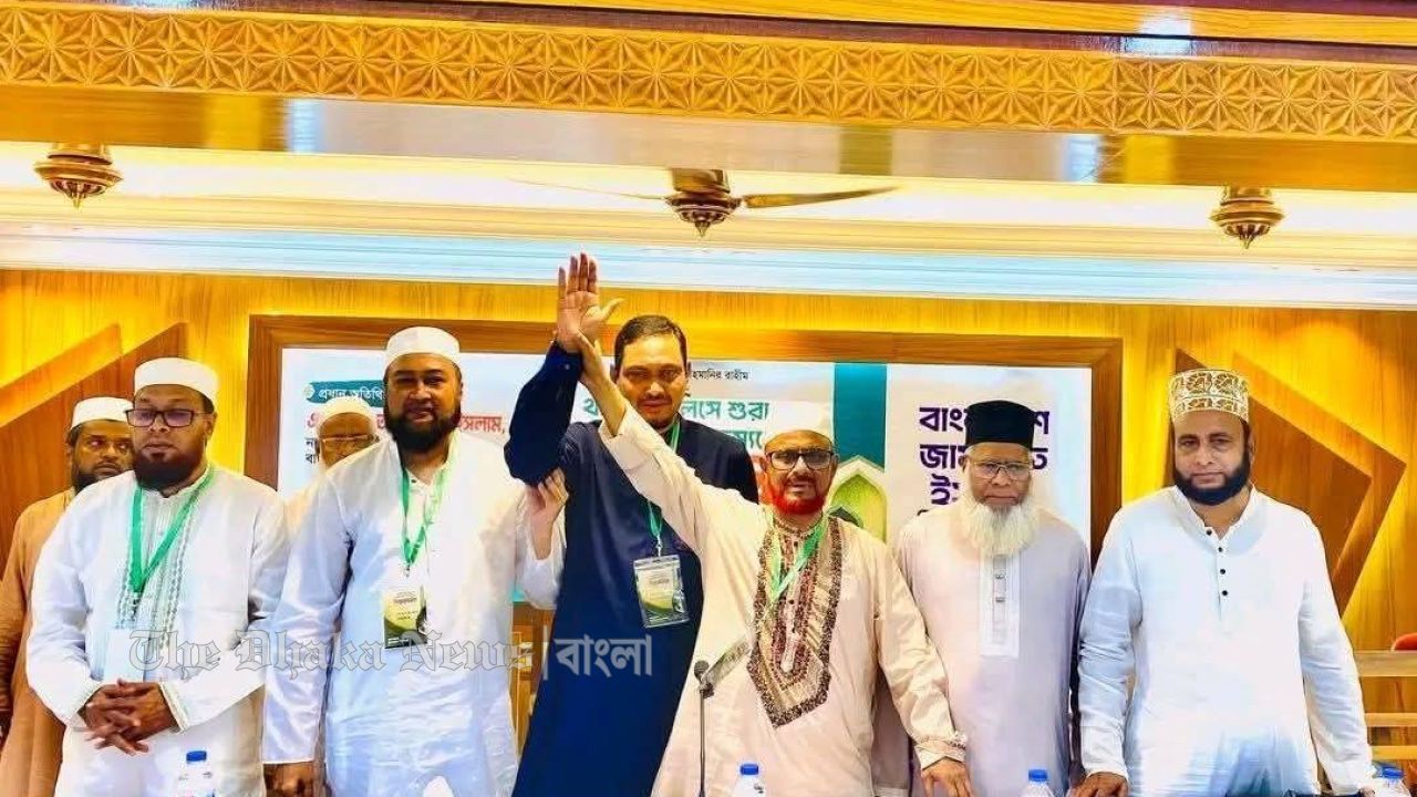 অবশেষে আলোচনার জট কাটিয়ে সিসিকে মেয়র প্রার্থী দিল জামায়াত