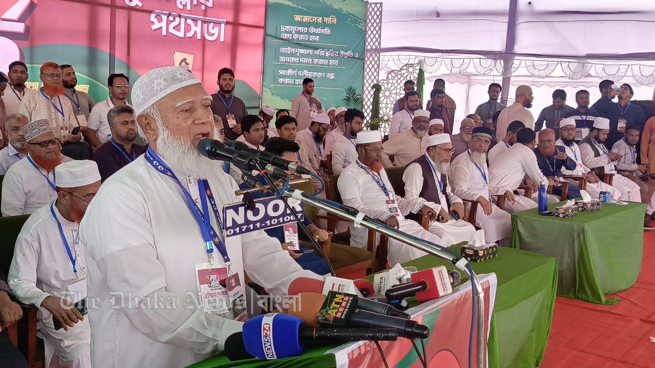 কুমিল্লা নামেই দ্রুত বিভাগ বাস্তবায়ন করতে হবে: কুমিল্লায় জামায়াত আমীর