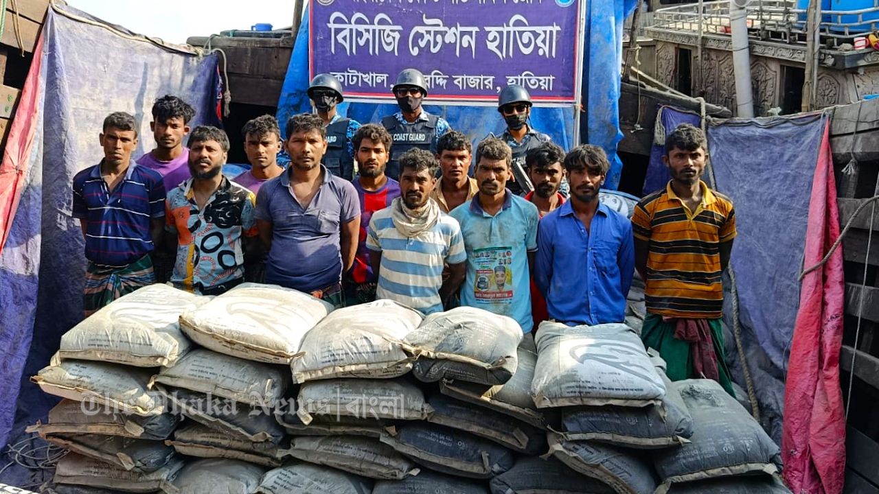 মিয়ানমারে পাচারকালে ৫৯৫ বস্তা সিমেন্টসহ ১২ পাচারকারী আটক