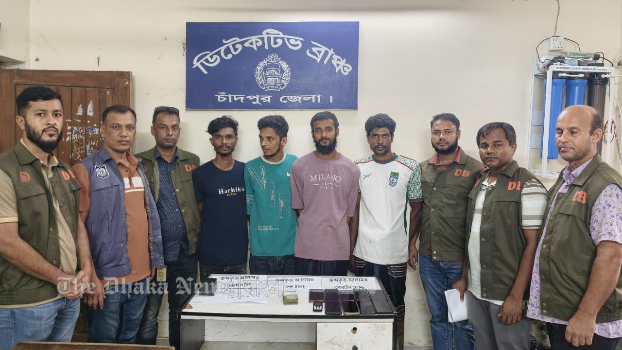 কম দামে ইলিশ বিক্রির নামে প্রতারণায় আরও ৪ সদস্য গ্রেপ্তার