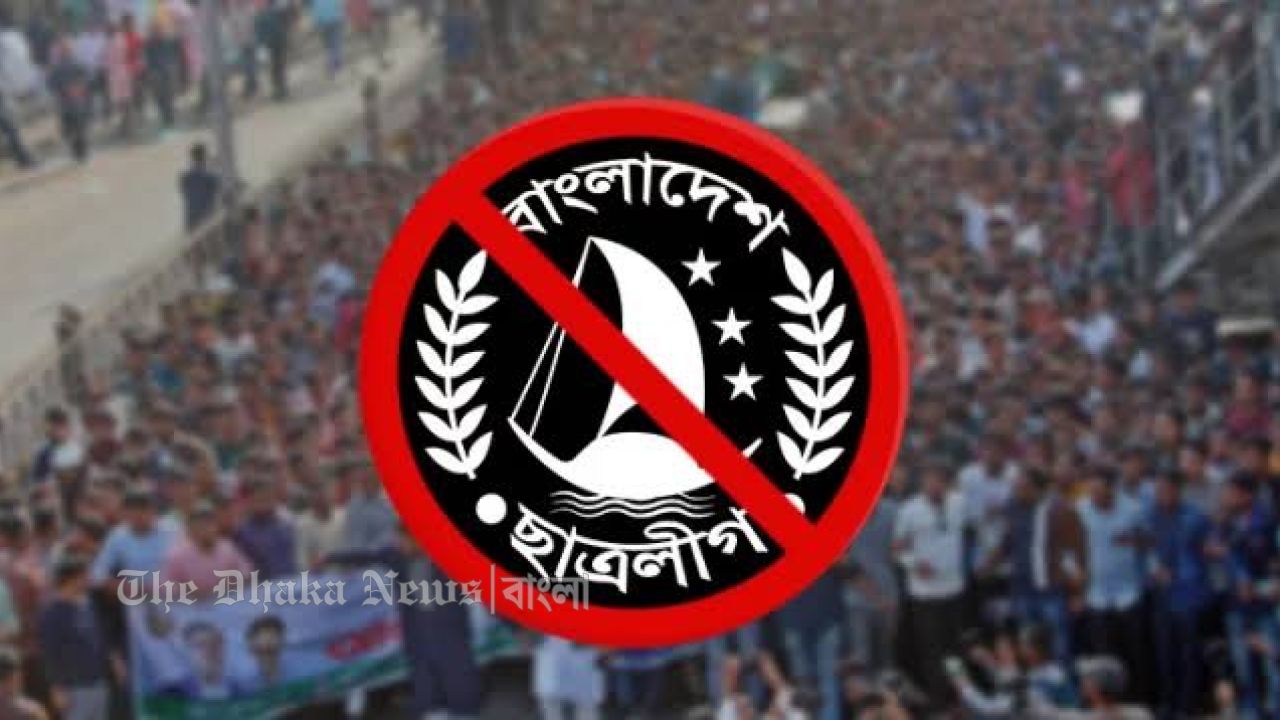 মতলবে বাসের ধাক্কায় অটোরিকশা যাত্রী নিহত, গুরুতর আহত ৪