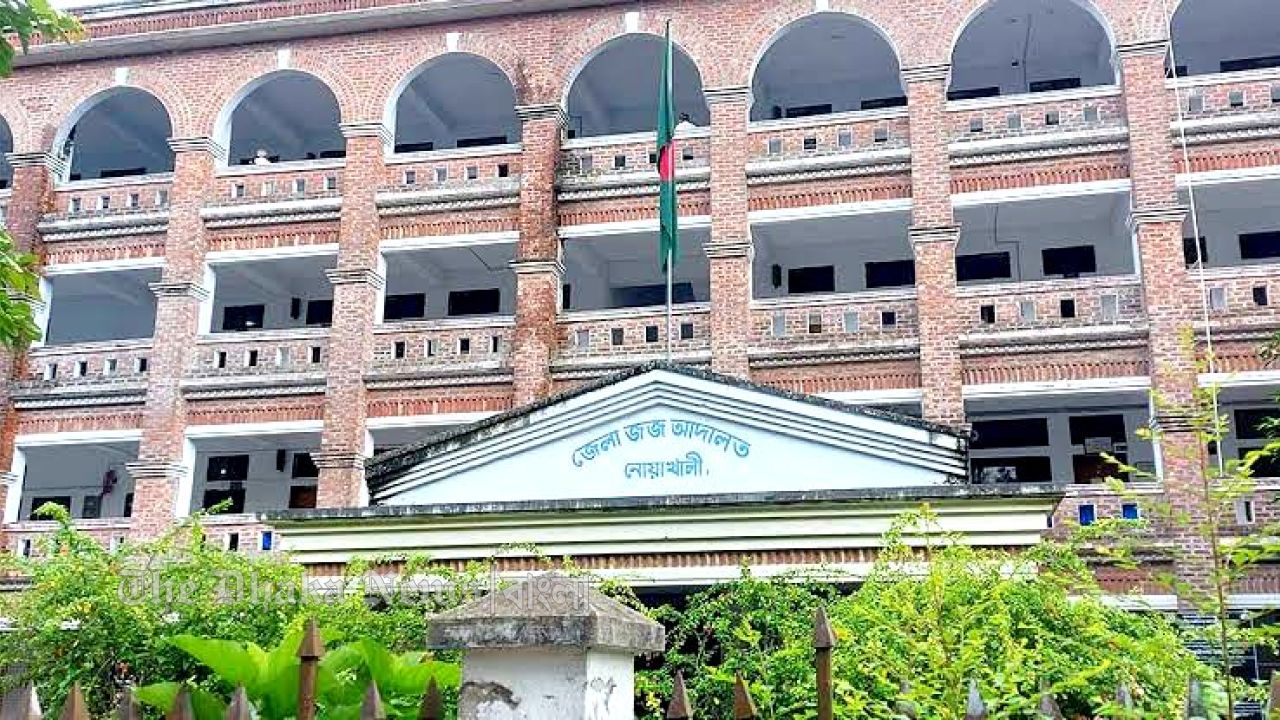 সালিশ বৈঠকে যুবককে হত্যা, একজনের যাবজ্জীবন, একজনের ৫ বছরের কারাদণ্ড