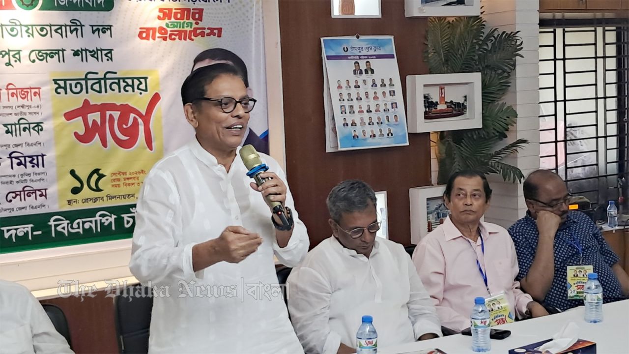 বাংলাদেশের রাজনীতিতে একটি গুণগত পরিবর্তন আনতে চান তারেক রহমান.... হুইপ নিজান