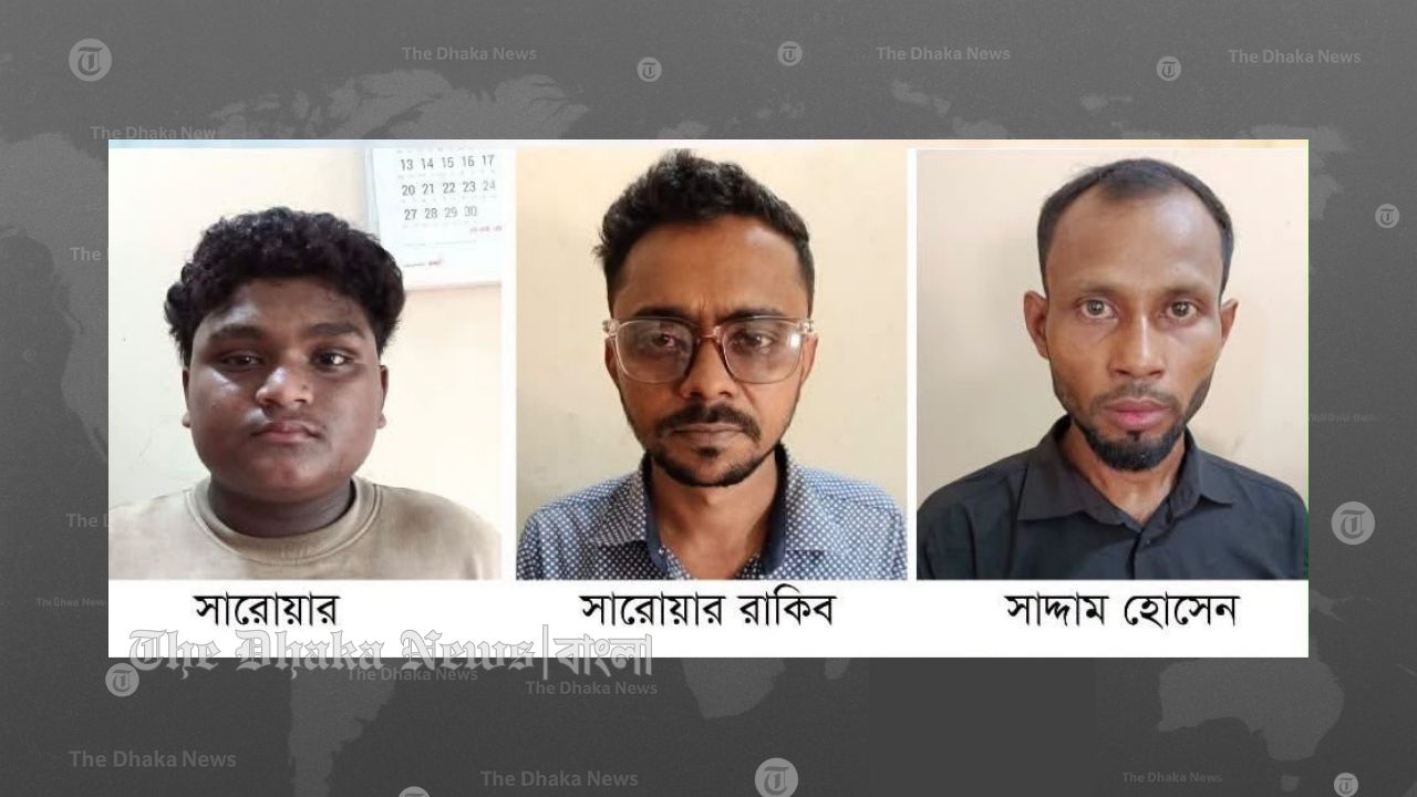ঢাকা-চট্টগ্রাম মহাসড়কে নিষিদ্ধ সংগঠন যুবলীগের মিছিল থেকে ৩ নেতা- কর্মী আটক