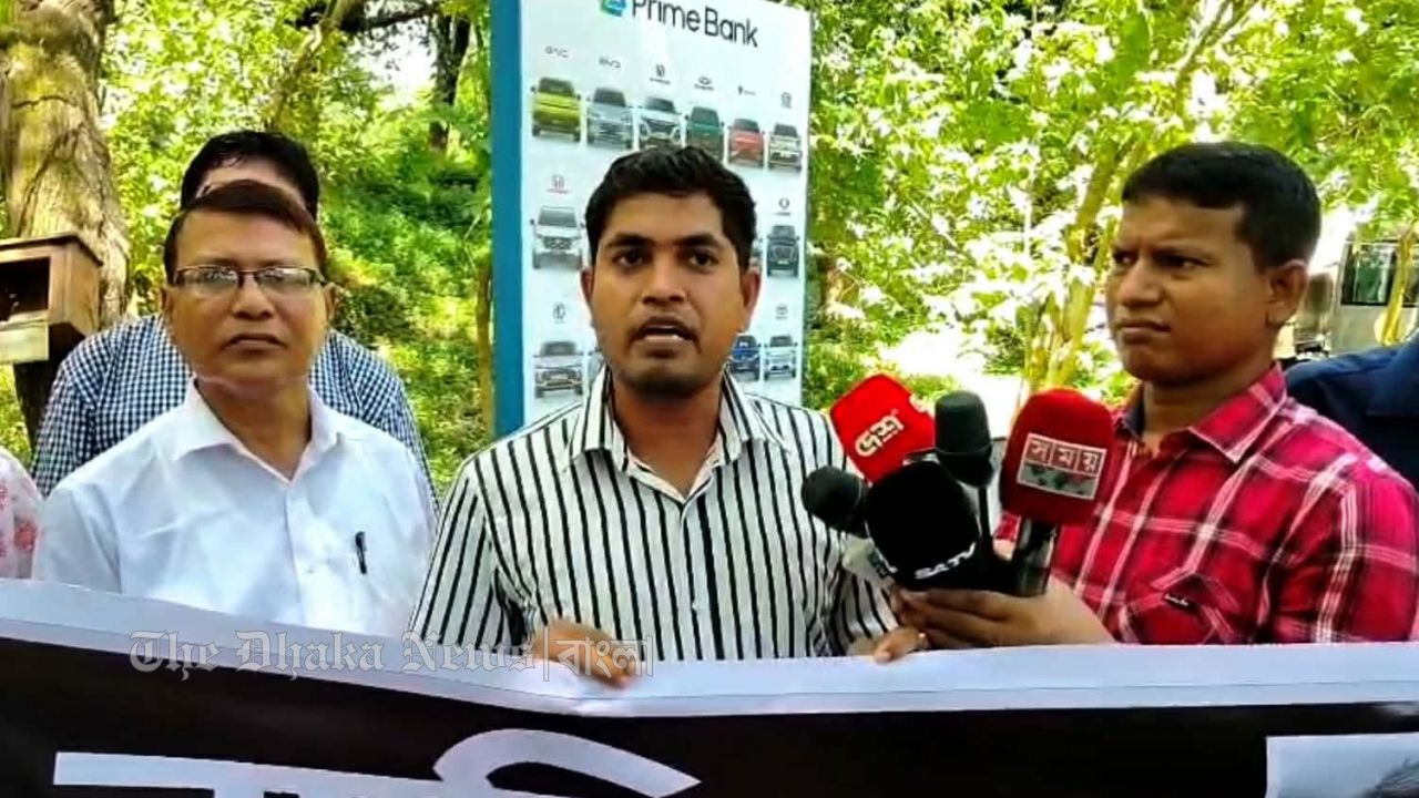 কুমিল্লায় অপরাধচক্র বেপরোয়া হয়ে উঠেছে: কুবি শিক্ষক