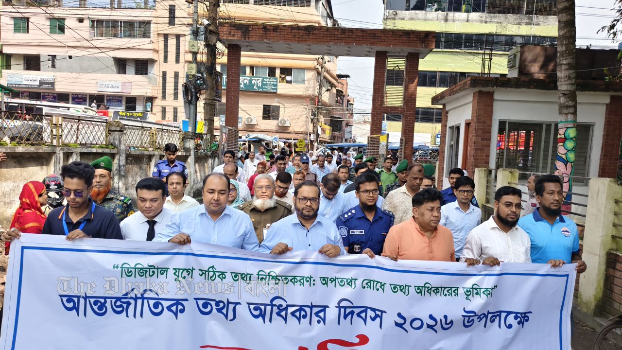 ওয়েব পোর্টাল হালনাগাদে গুরুত্ব দিলেন চাঁদপুর জেলা প্রশাসক