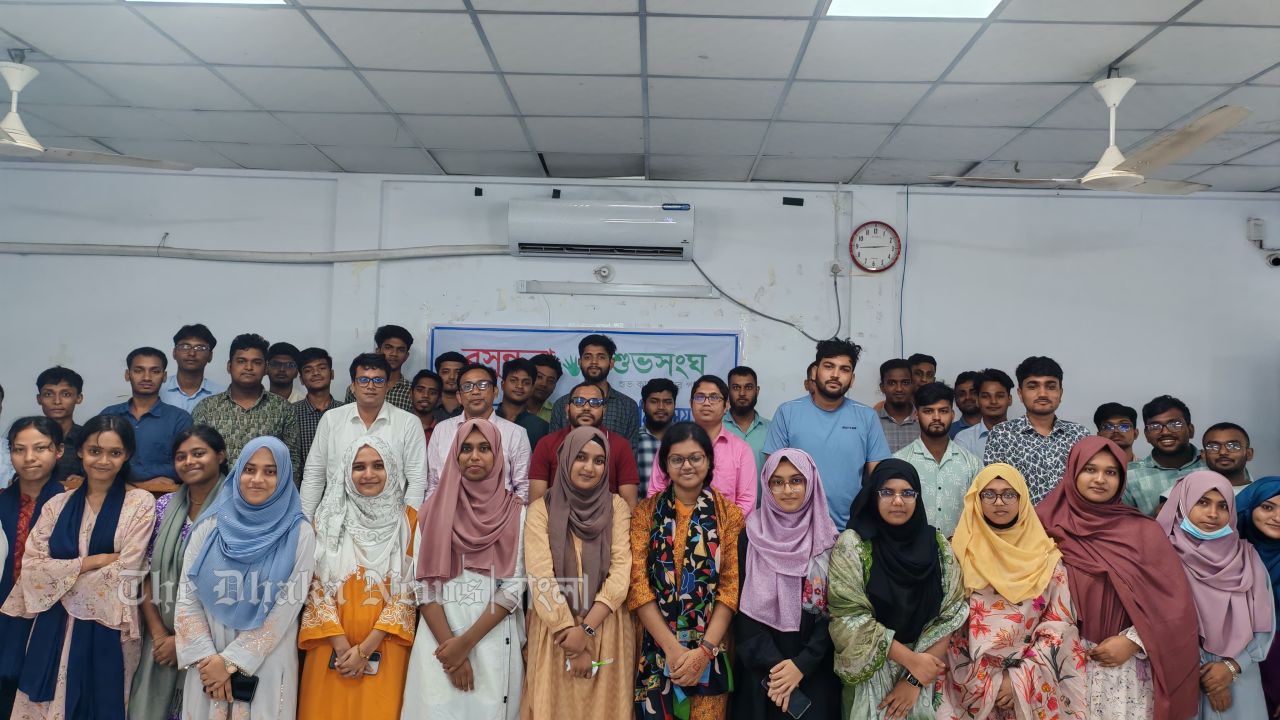 জাবিপ্রবিতে বসুন্ধরা শুভসংঘের উদ্যোগে ডেঙ্গু প্রতিরোধে সচেতনতামূলক সভা অনুষ্ঠিত 