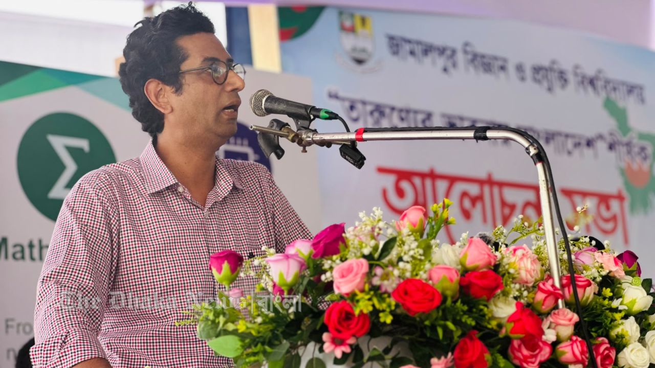 জাবিপ্রবিতে চালু হচ্ছে এআই রোবটিক্সসহ ৩ নতুন বিভাগ, ইন্টার্নশিপে মিলবে বড় অংকের ভাতা: অধ্যাপক মামুন 
