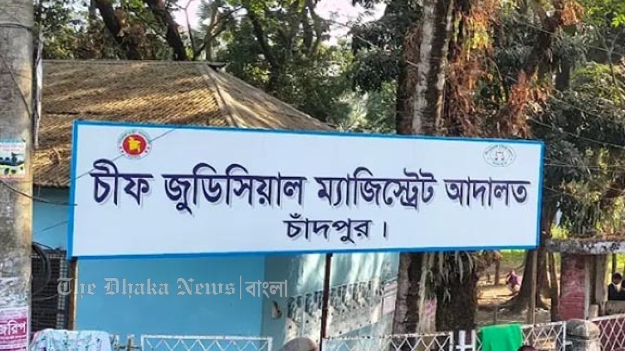 কচুয়ায় বিচারকের নির্দেশে বসতঘর ফিরেপেলেন ভুক্তভোগী নারী