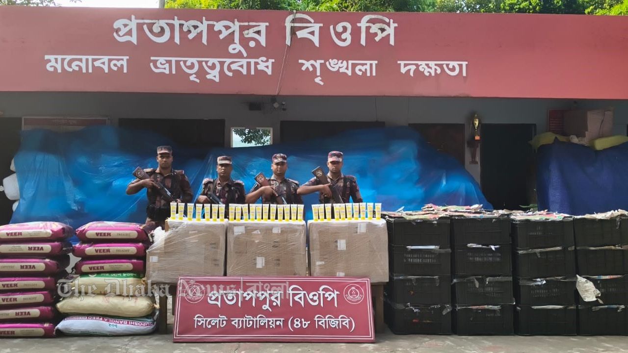 ফ্যামিলি কার্ডের আশ্বাসে অনৈতিক সম্পর্কের অভিযোগ সমাজকর্মীর বিরুদ্ধে