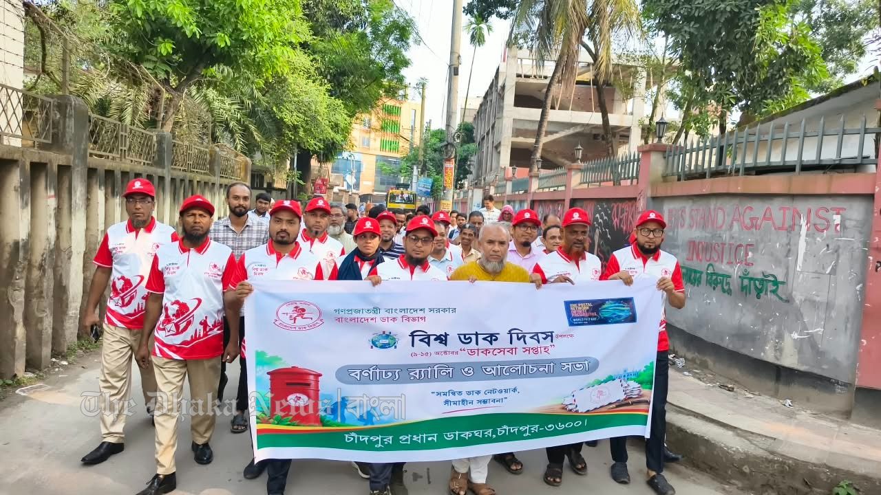 ফ্যামিলি কার্ডের আশ্বাসে অনৈতিক সম্পর্কের অভিযোগ সমাজকর্মীর বিরুদ্ধে