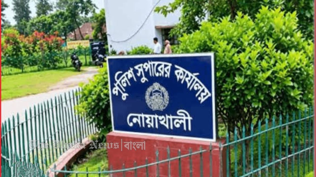 কক্সবাজারে তাজমিনের কথিত প্রেমিক রাজু আটক