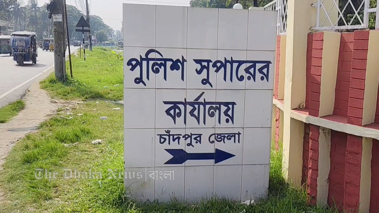 চাঁদপুরে মাদকসহ গ্রেফতার ১১, কিশোর গ্যাং সন্দেহে আটক ৭৬