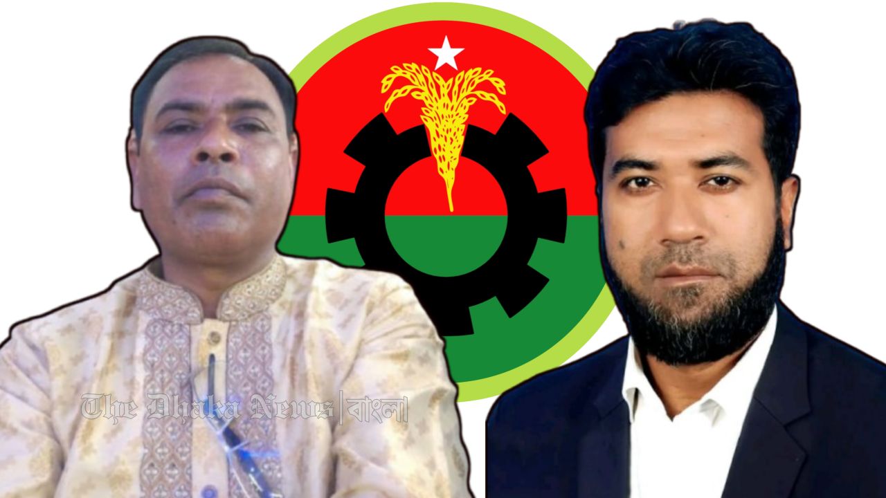 হাইমচরে বিএনপি দুই নেতাকে দল থেকে বহিষ্কার