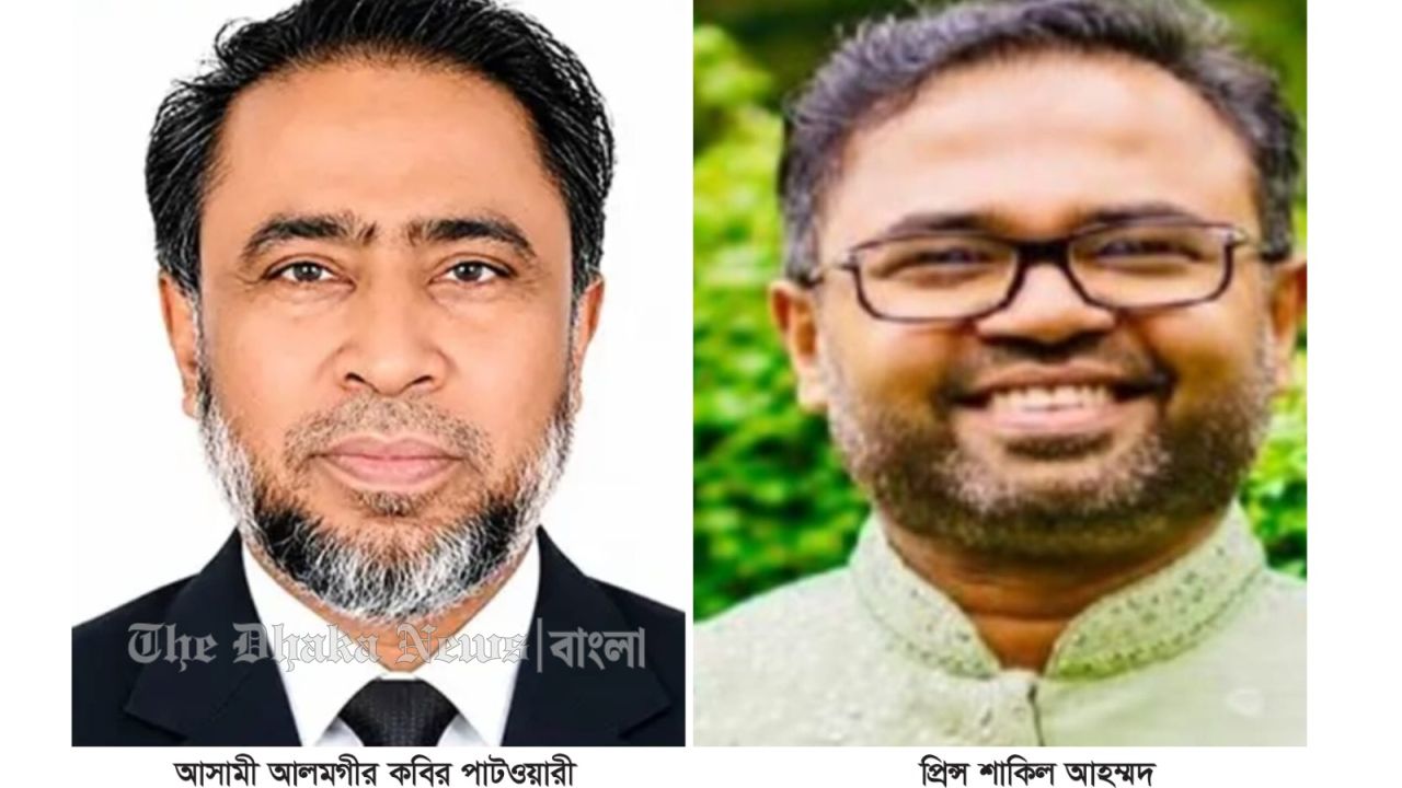 মামলা-পাল্টা মামলায় কারাগারে হাজীগঞ্জ বড় মসজিদের বর্তমান ও সাবেক মোতাওয়াল্লী
