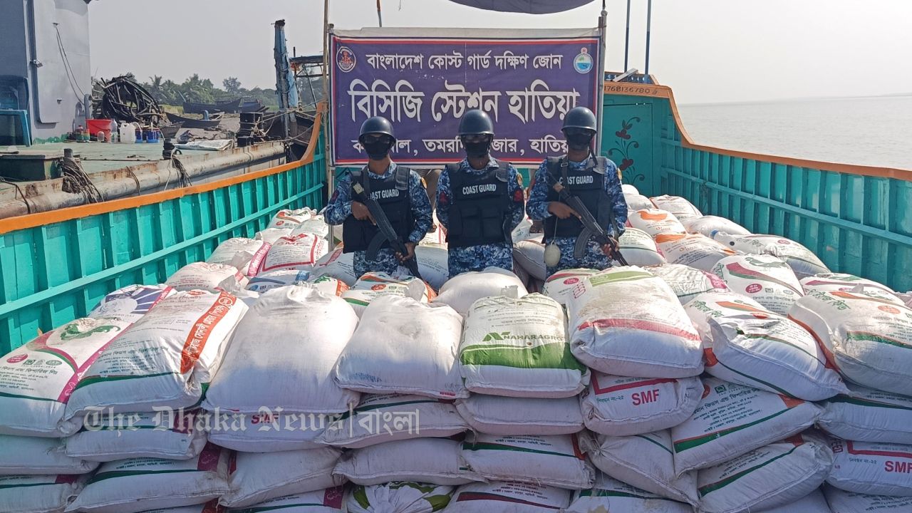 শুল্ক ফাঁকি দিয়ে আনা ১৫ হাজার কেজি লাল চিনি জব্দ