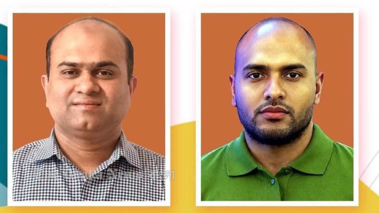 পেনসিলভানিয়ায় কোম্পানীগঞ্জ সোসাইটির নতুন কমিটি, সভাপতি রাকিব, সম্পাদক সোহাগ