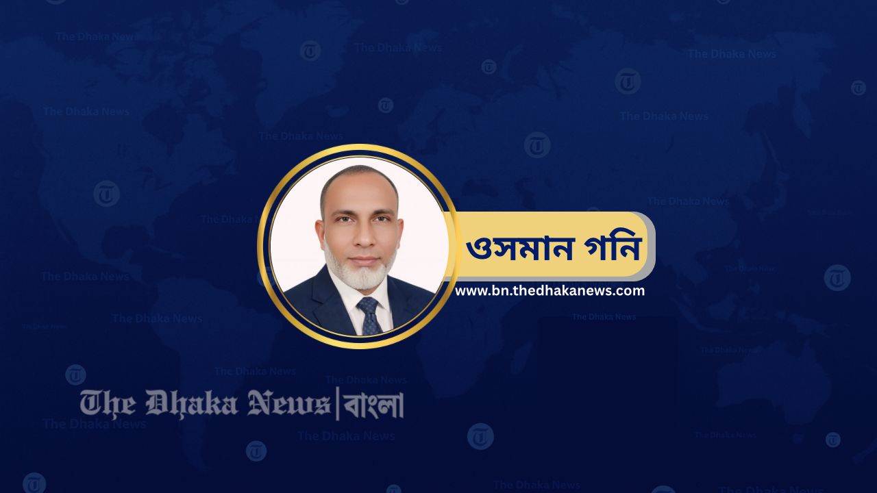 আনন্দের আলোয় শিক্ষা: চাপমুক্ত প্রজন্মের প্রত্যাশা ও বাস্তবতা