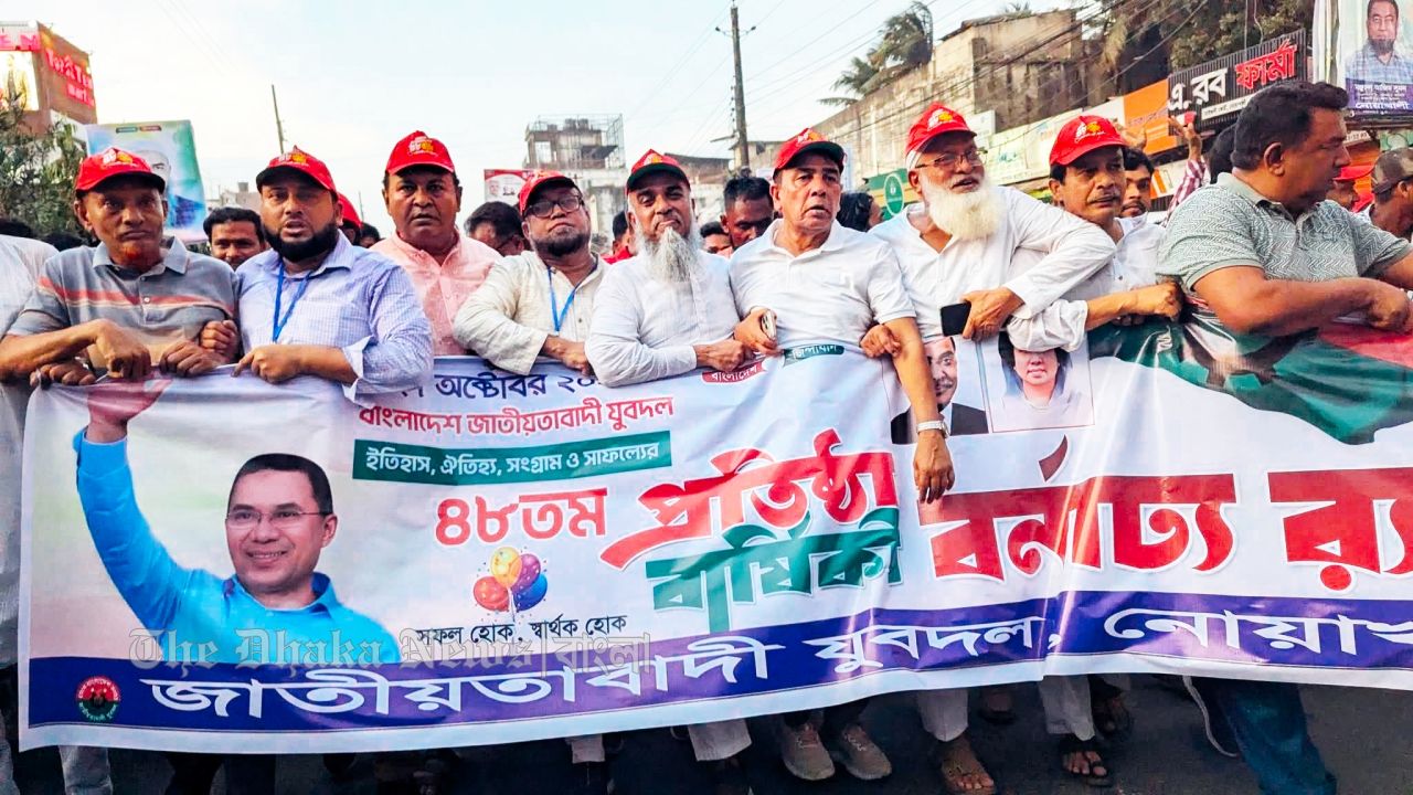 কুমিল্লায় হাসপাতালে অনুপস্থিত ৫ চিকিৎসকের বিরুদ্ধে ব্যবস্থার নির্দেশ স্বাস্থ্যমন্ত্রীর