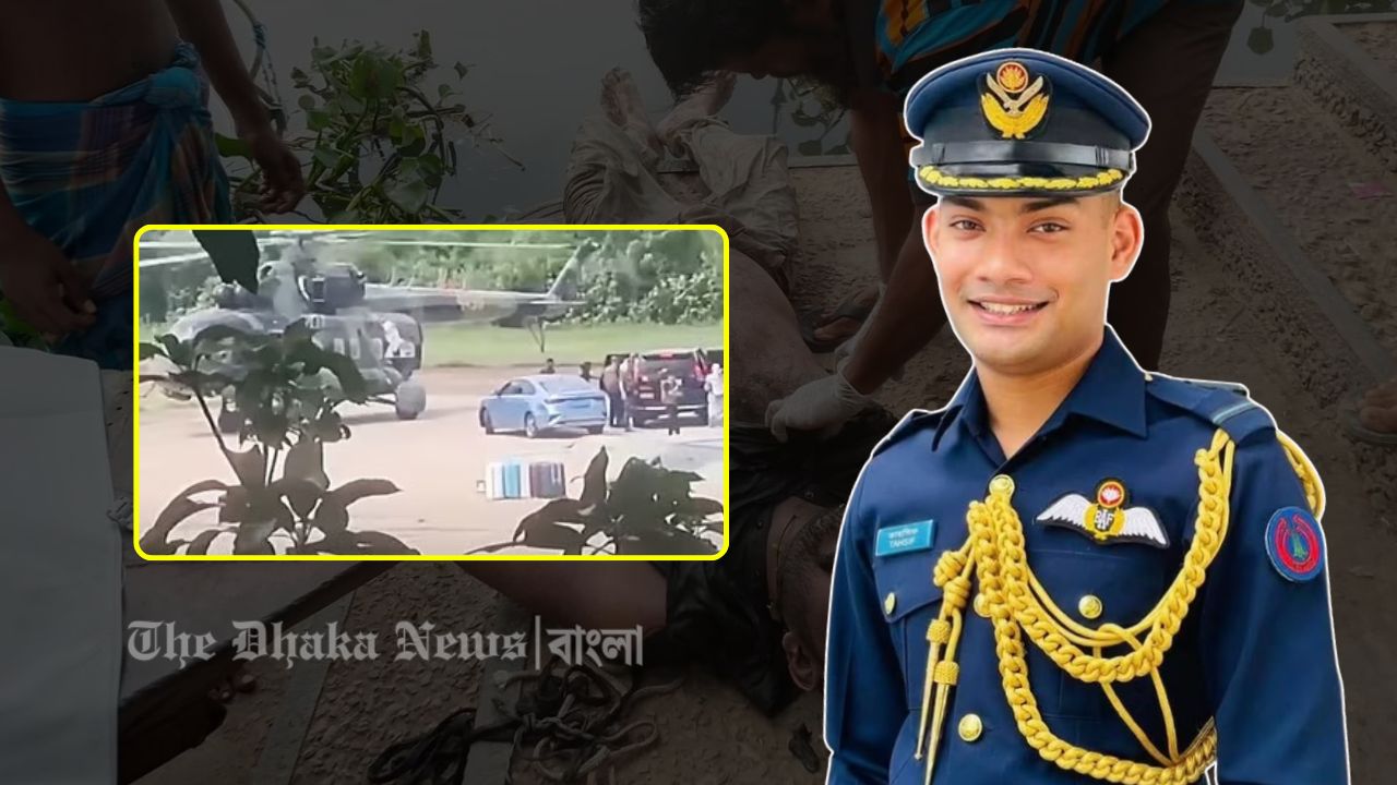 শেখ হাসিনার দেশত্যাগের ভিডিও ধারণ নিয়ে আলোচনায় থাকা তাহসিফের মরদেহ উদ্ধার