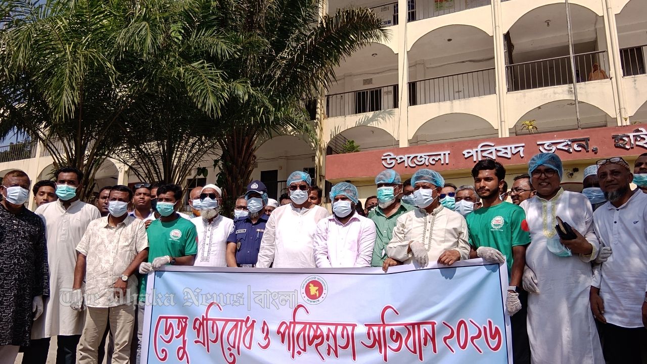 প্রতিষ্ঠাবার্ষিকীতে নোয়াখালী যুবদলের শোভাযাত্রা, উপস্থিত বিএনপি নেতারা