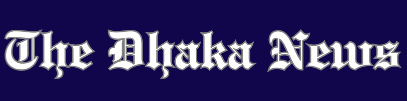 The Dhaka News Bangla